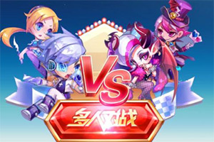 御剑三界游戏