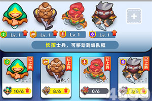 布里欧世界完整版下载
